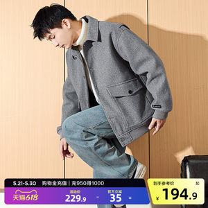 Tangshi woolen coat men's autumn and winter new lapel workwear woolen coat short style thickened and warm