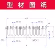 Tản nhiệt điện tử 40*40*11MM nhôm tản nhiệt chip tản nhiệt khối dẫn nhiệt cung cấp điện tấm nhôm làm mát tản tháp Linh kiện tản nhiệt