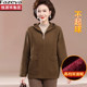 Hengyuanxiang Group Caiyang Mama Autumn and Winter New Double-sided Woolen Jacket Middle-aged and Elderly Hooded Cardigan Woolen Top Women