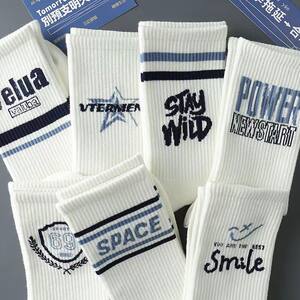 
Socks men's autumn and winter basketball boys sports socks white mid-tube socks pure cotton warm and odor-proof trendy long tubes