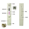 Household tap water quality tds test pen tap water tds pen mineral pen water purifier tds water quality test pen