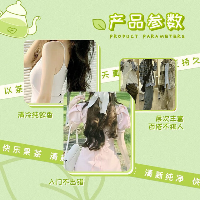 Christmas gifts to give girlfriend 2025