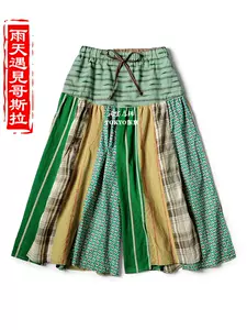 kapital拼布- Top 50件kapital拼布- 2025年7月更新- Taobao