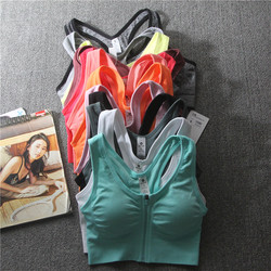 European and American Style! Super Beautiful Color Combination! Zipper Sports Bra for Women, Shockproof, Breathable, Quick-Drying, Vest-Style Running Bra