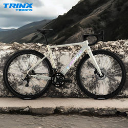 Top Ten Brands 2026 New Model 600 Road Bike for Men and Women, Adult Racing, Youth Variable Speed 700