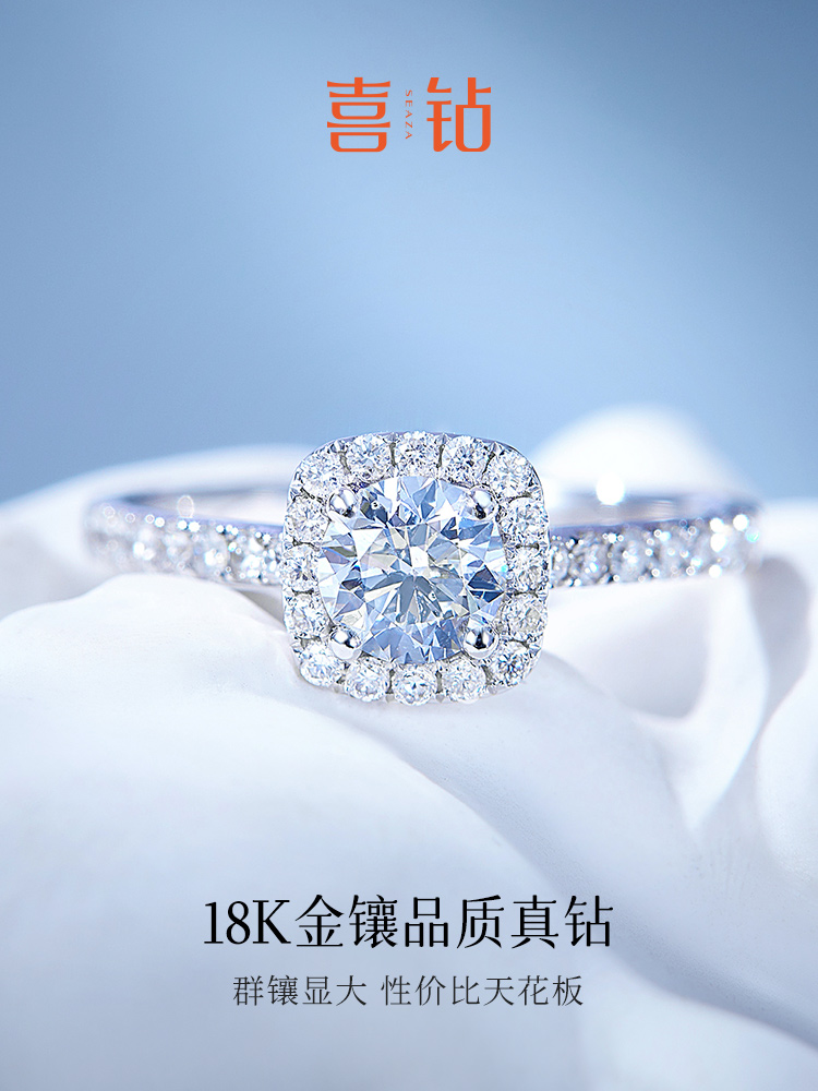 Hi Diamond 18Kホワイトゴールド ダイヤモンドリング - 結婚