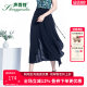 Sound Rain Bamboo counter The same spring and summer new skirt street thin pure color versatile fairy style long skirt A -line skirt
