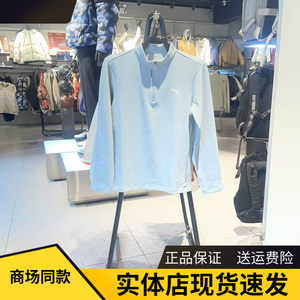 
ANTA Zero Pressure T丨 Half zipper brushed long-sleeved T-shirt sweatshirt for men 26 years new top 152617407