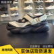 Anta Mary Jane Sandals for women in summer new style, fashion, fashionable and versatile breathable slippers 122528507
