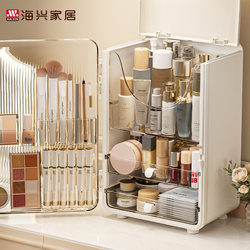 Cosmetic Storage Box, Desktop Dust-Proof Skin Care Product Storage Rack, Dressing Table, High-End Drawer, Large-Capacity Makeup Cabinet