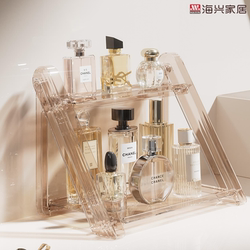 Cosmetics Storage Rack, Skin Care Product Rack, Perfume Display Rack, Desktop High-End Storage Box, Dressing Table Storage Rack
