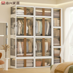 Clothes Storage Cabinet with Large Capacity, Deepened and Heightened, Foldable, Wall-Mounted Storage Cabinet, Easy to Install, Large Wardrobe