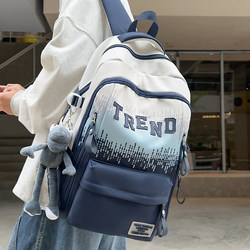 Junior High School Student Schoolbags, Boys' High School Students' Good-Looking Gradient Large-Capacity Backpacks, College Students' Outdoor Sports Backpacks