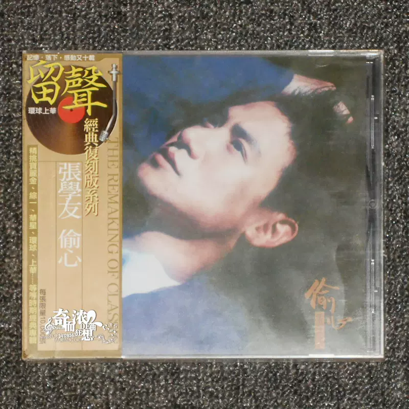 滨崎步MUSIC for LIFE return初回生产限定版蓝光BD写真册68P-Taobao