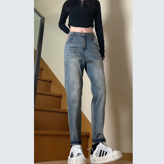 
[Boutique] New model launched 2026 spring and summer same style trendy brand stretch casual slim fit jeans for men and women