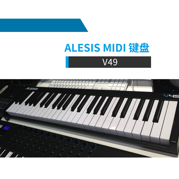 ALESIS V49 | VI49 49Ű MIDI Ű(е ) ASP1 - 10% 