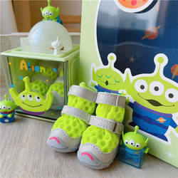 Beartoffypet Pet Djj Small Dog Outdoor Mesh Breathable Sandals Are Soft and Easy to Wear and Won'T Fall Off