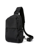 Нагрудная сумка для отдыха, сумка для путешествий, универсальная сумка на одно плечо, трендовый рюкзак, небольшая сумка