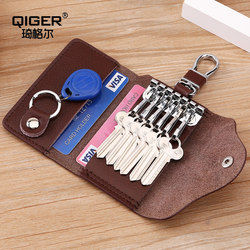 Korean Style Key Bag for Men, Genuine Leather Car Key Holder, Waist-Hanging Cowhide Multifunctional Zipper Key Pouch, Women's Key Case