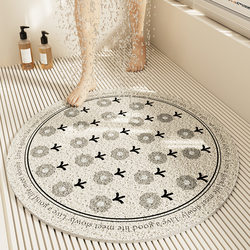 Fresh and Simple Round Bathroom Hollow Wire Mat, Anti-Slip and Wear-Resistant Foot Mat for the Shower Room, Non-Slip Mat Next to the Bathtub