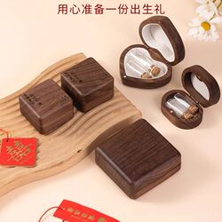 Walnut Wood Newborn Baby Hair and Umbilical Cord Collection Gift Box, Baby Keepsake, Solid Wood Fetal Hair and Deciduous Teeth Storage with Engraving