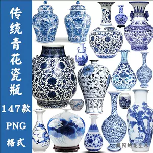 中国古董花瓶- Top 100件中国古董花瓶- 2024年5月更新- Taobao