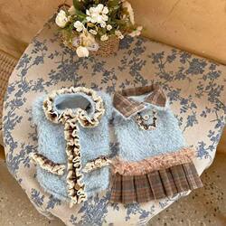 Dog Clothes for Maltese, Yorkshire, Bichon Dogs, Winter Warm and Cute Cat Clothes, Fleece-Lined and Thickened Skirt