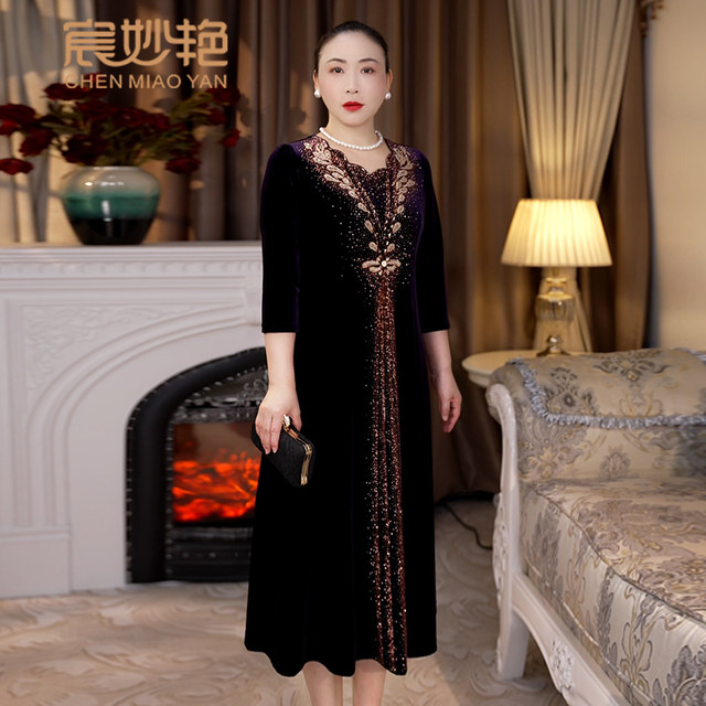 Chen Miaoyan's noble and elegant temperament plus size mother's gold velvet dress lady's wedding banquet dress