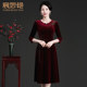 Chen Miaoyan mother's wear 2024 spring new style temperament velvet dress women's wedding banquet wear can be worn at ordinary times