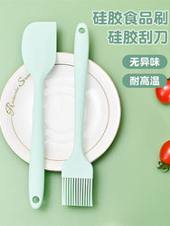 Oil Brush for Home Use, High-Temperature Resistant Silicone Oil Brush with Bottle, Kitchen Pancake Food-Grade Barbecue Baking Integrated Oil Brush Bottle