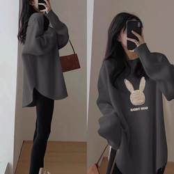 150kg Autumn and Winter Plus Size Extra Large Thickened German Velvet Base Shirt Women's Inner Layer T-Shirt Long Sleeve Maternity Top