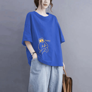 Niche Ins Design 300Jin [Jin equals 0.5 kg] Large Size Pure Cotton Short Sleeve