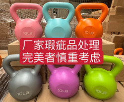 Kettlebell for Women's Fitness, Home Use, Men's Dumbbell for Butt Training, Professional Kettlebell, Kettlebell Equipment for Weight Loss