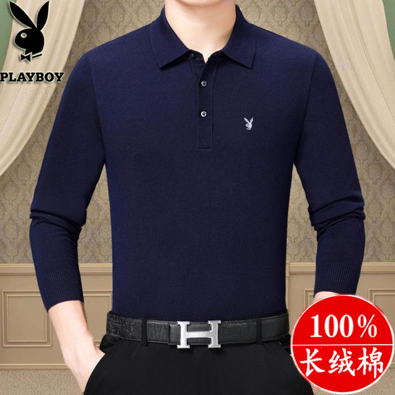 
Playboy Long Sleeve T-shirt Men's Pure Cotton Autumn Middle-aged Lapel Daddy Knitted Base Polo Shirt Top
