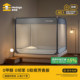 Meiduojia Mosquito Net 2025 New Home Bedroom Full Bottom Warm Sheet All-in-one Baby Anti-fall Full Cover Tent