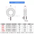 9*5*3 1MH 2MH 3MH 4MH 10MH dòng đơn chế độ vi sai bộ cảm ứng lọc ferrite mangan kẽm cuộn cảm cuon cam la gi Cuộn cảm