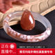 Hongjingge Natural Crystal Cherry Blossom Agate Bracelet Women's Ice Chalcedony Bracelet Bracelet Jade Bracelet Live Room