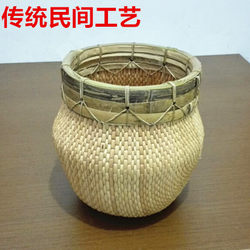 Handicrafts Wicker Bucket Rice Bucket Storage Wicker Basket Willow Plaque Wicker Basket Dustpan Wicker Wedding Performance Props