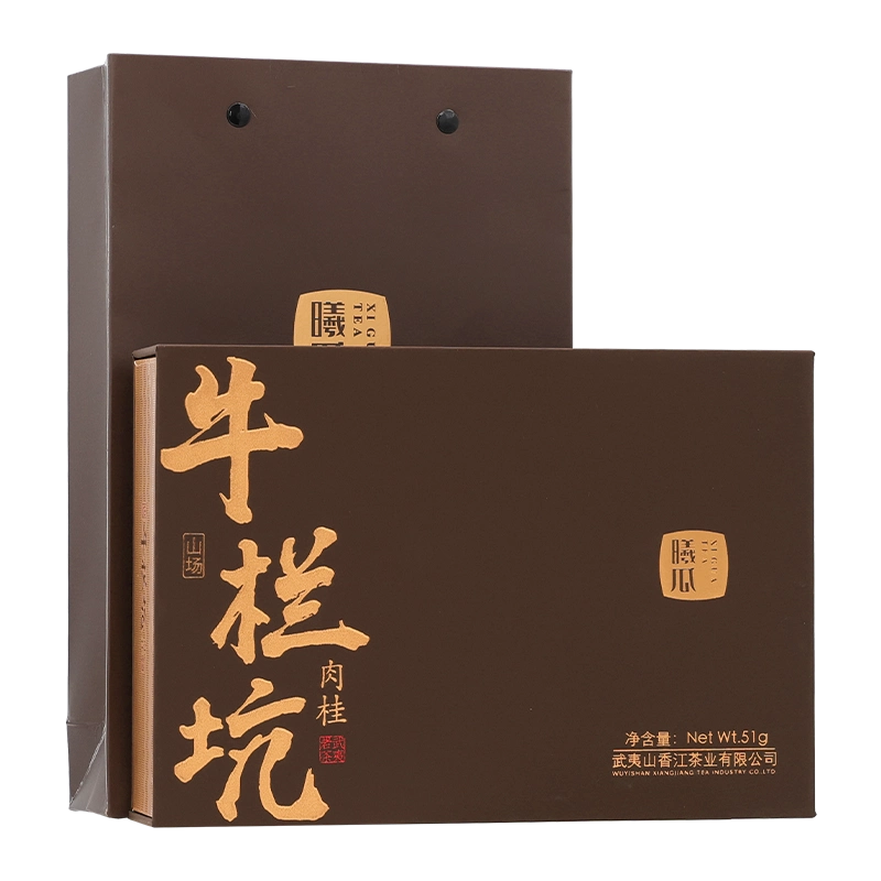 特級烏龍茶 武夷山牛欄坑肉桂岩茶 礼盒8.3g×6袋 武夷