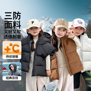
Autumn and winter new children's cotton clothing, baby vests, boys and girls, thickened hooded vests, loose and stylish for outer wear