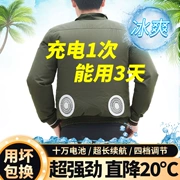 [24V] Quần áo nam mùa hè có quạt làm mát điều hòa quần áo sạc điện lạnh hàn quần áo làm việc phong cách nam giới mẫu áo bảo hộ