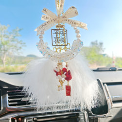 Peace and Joy Car Pendant, Interior Hanging Ornament, Car Decoration, Lily of the Valley Car Pendant, Exquisite and High-End for Women