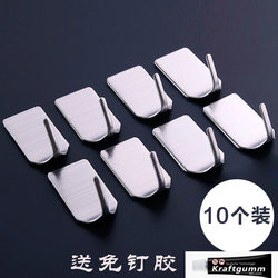 Stainless steel suction cup load-bearing seamless wall hanging