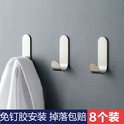j-shaped stainless steel 3m adhesive hook behind bathroom door