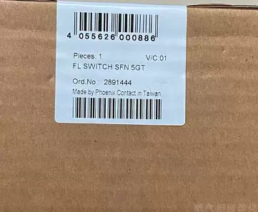 全新正品现货菲尼克斯2891444千兆以太网交换机FL SWITCH SFN 5GT-Taobao