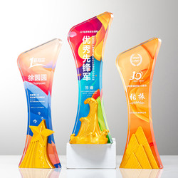 Creative Resin Trophy 3D Customized Wave Mountain Peak Customized Event Company Awards Annual Meeting Outstanding Team New Employee Award
