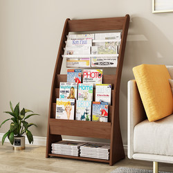 Magazine Rack, Newspaper Rack, Floor-Standing Book and Magazine Stand, Promotional Leaflet Display Rack, Newspaper Storage Rack, Information Rack, Wooden