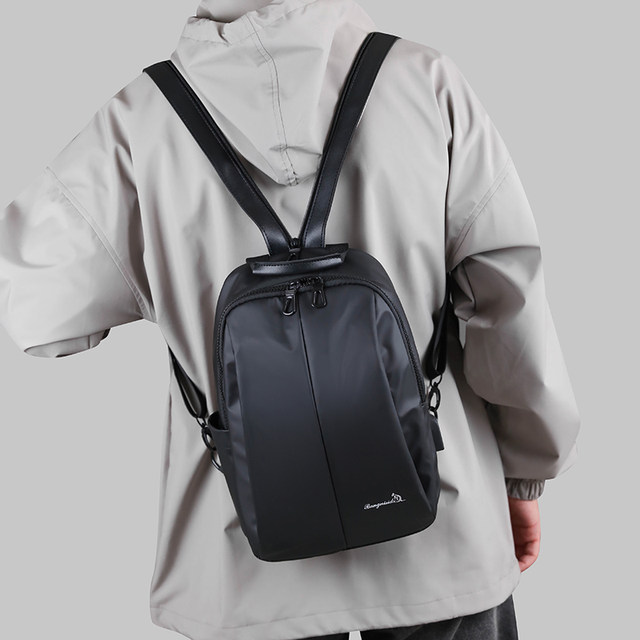Multifunctional casual small backpack men's small mini backpack for ...