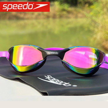 Waterproof and fog mirror SPEEDO/Speari Tao
