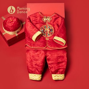
Morning dance baby boy's one-year-old dress mulberry silk grabbing week 100 days birthday party for babies and children pay New Year Chinese Tang suit